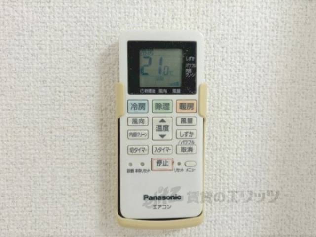 エアコンリモコン