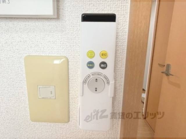 照明リモコン