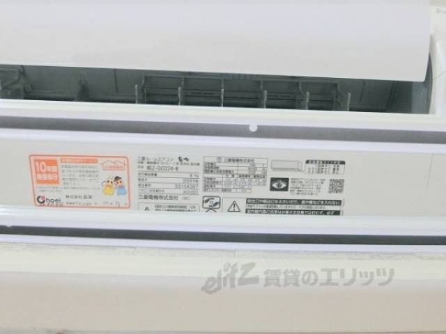 エアコン