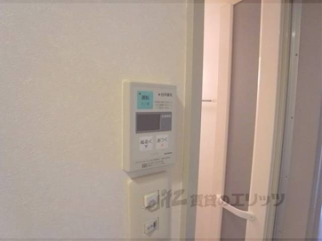 給湯パネル