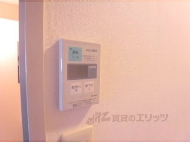 給湯パネル