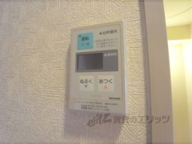 給湯器パネル
