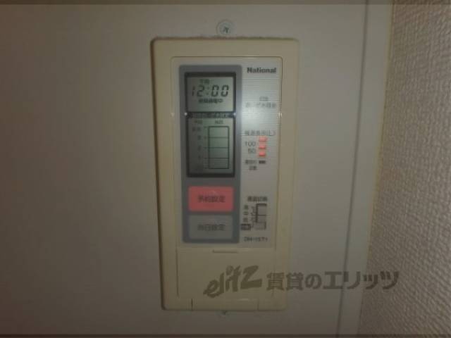 給湯器リモコン　電気温水器スイッチ