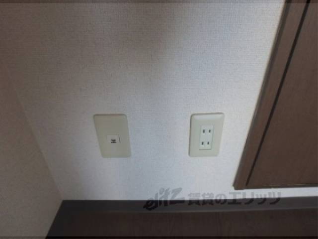 コンセント