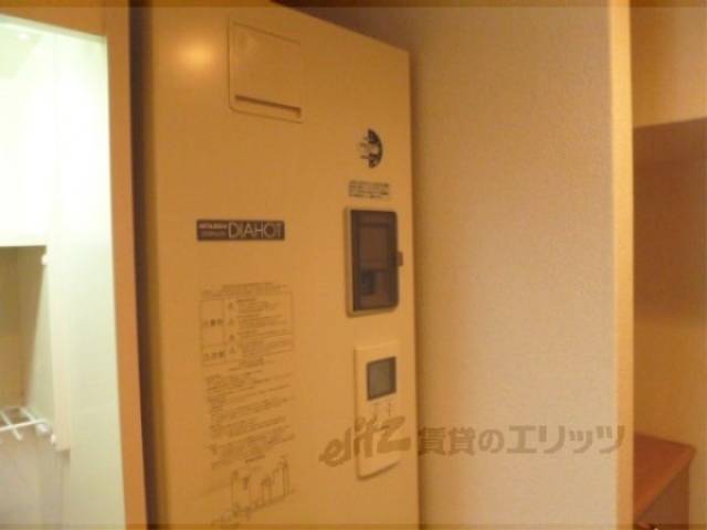 電気温水器