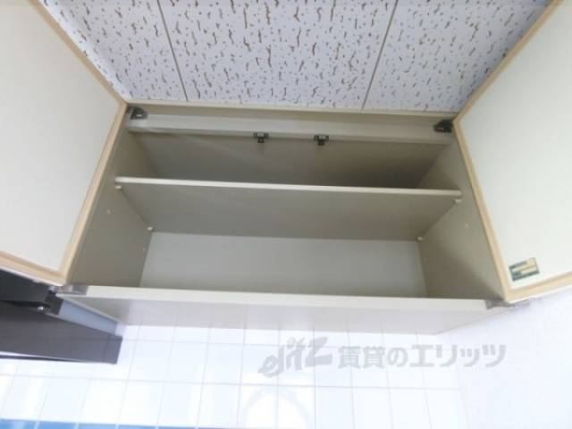 キッチン　収納