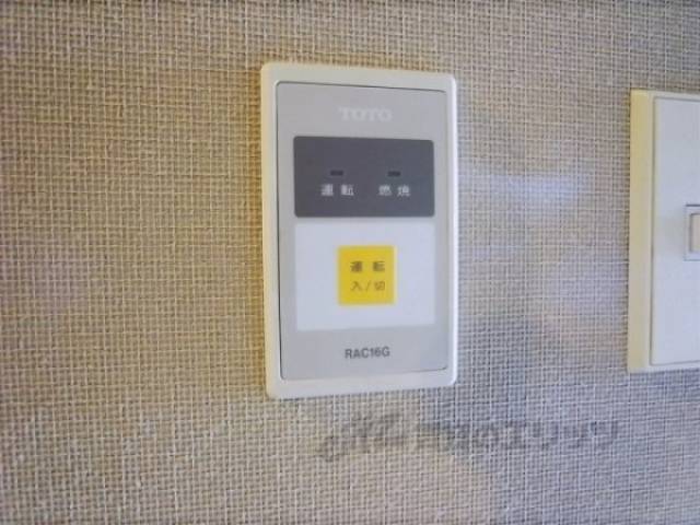 給湯器リモコン