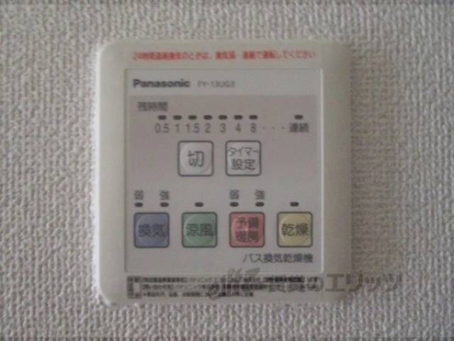 浴室乾燥機