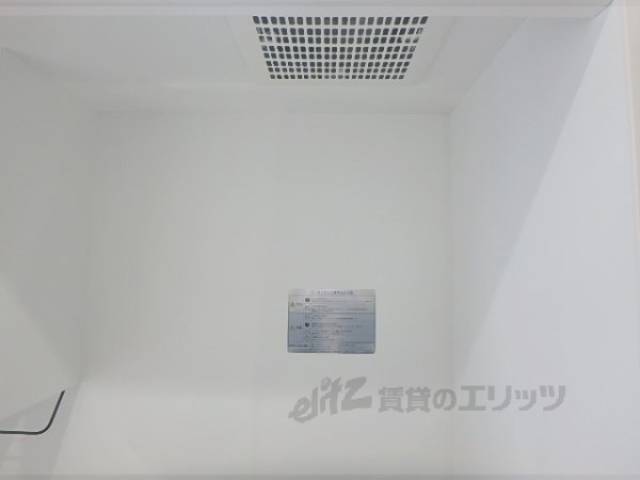 換気扇