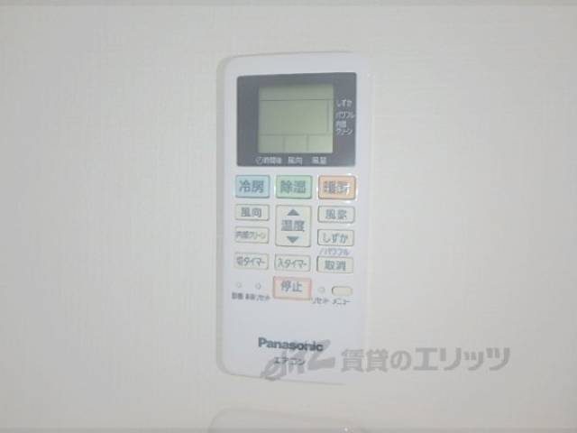 エアコンリモコン