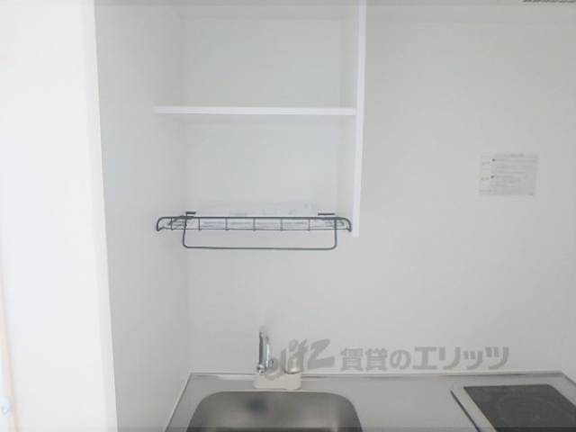キッチン　上収納