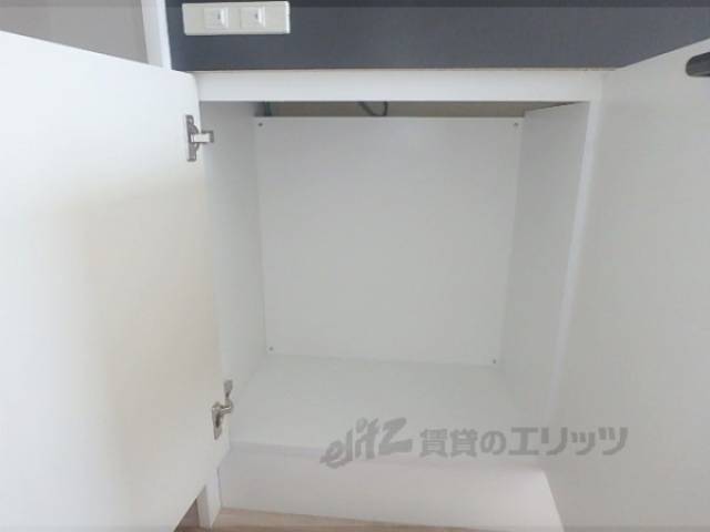 下収納