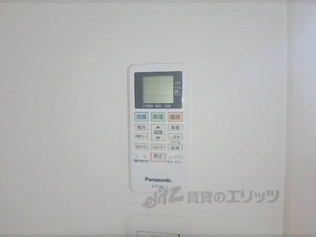 エアコンリモコン