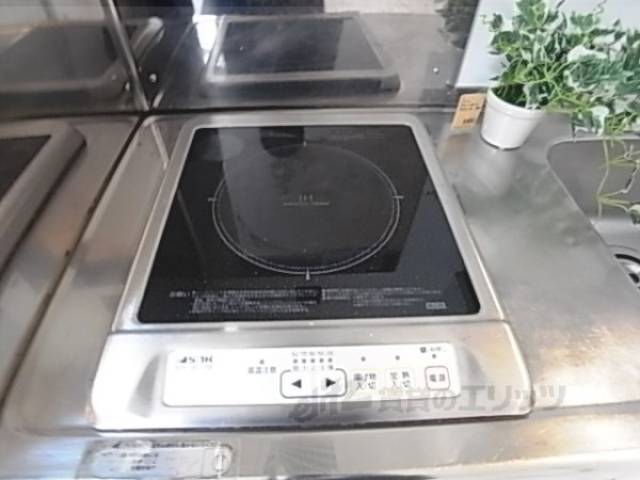 アイエイチコンロ