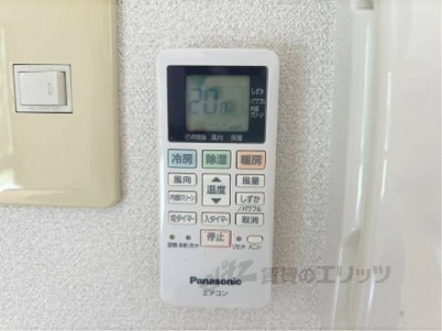 リモコン