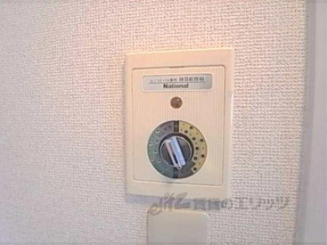 風呂設備