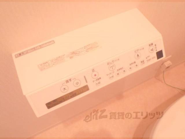 ウォシュレット　ウォシュレット付き。