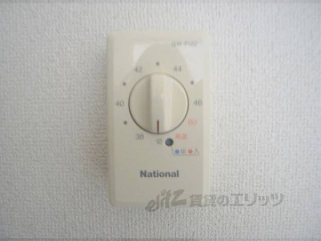 給湯スイッチ