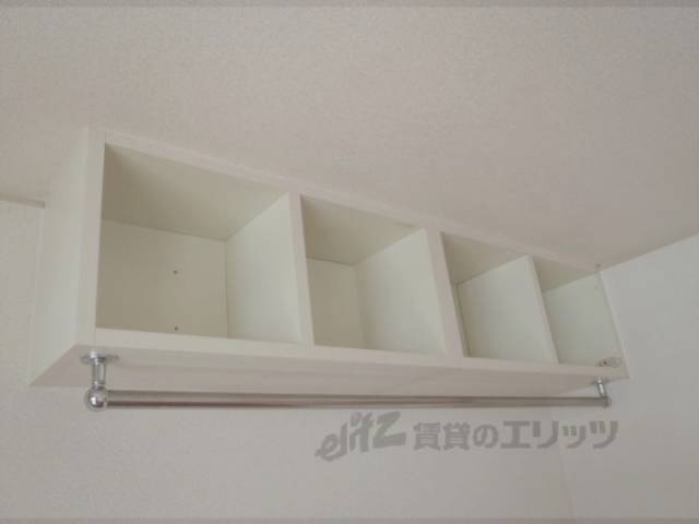 収納　洋室上