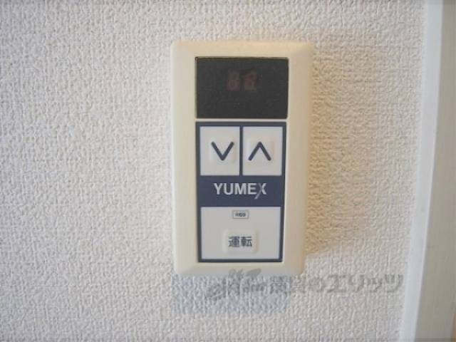 給湯器リモコン　給湯パネル