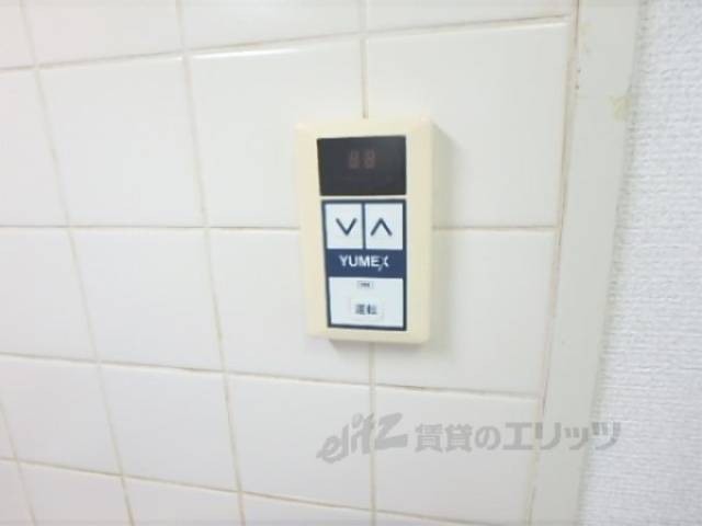 リモコン　給湯設備