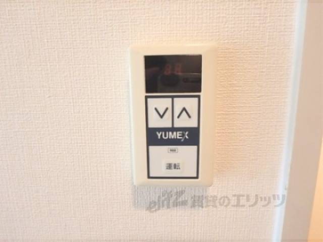 給湯設備