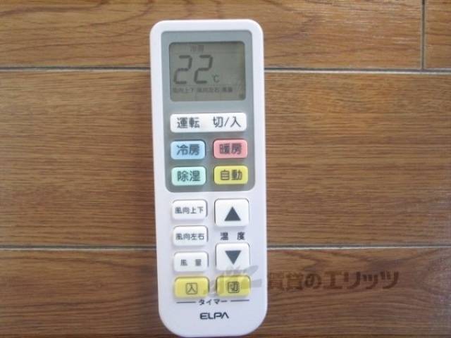 エアコンリモコン