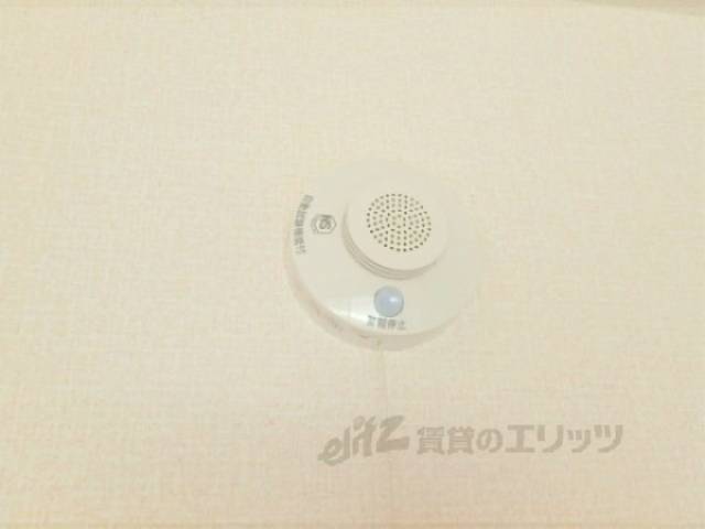 火災報知器