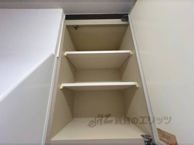 キッチン 上部収納