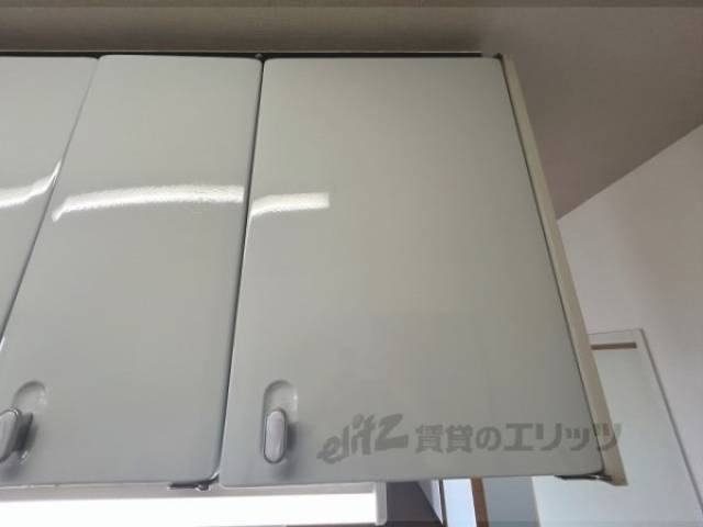 キッチン 上部収納