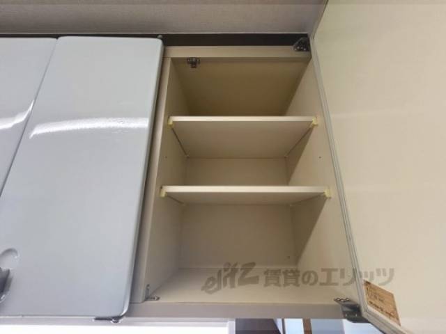 キッチン 上部収納