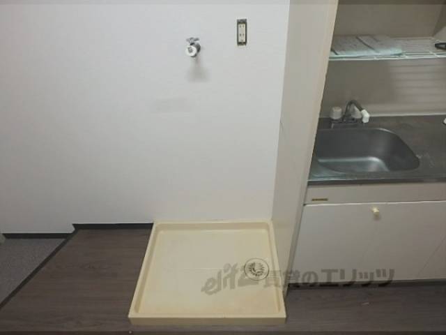 洗濯機置場