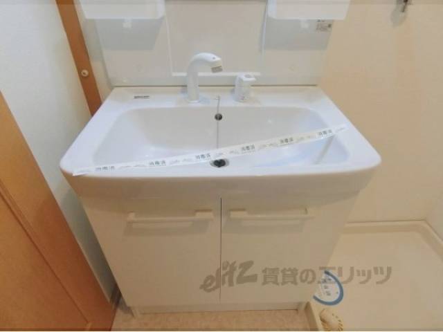 洗面所