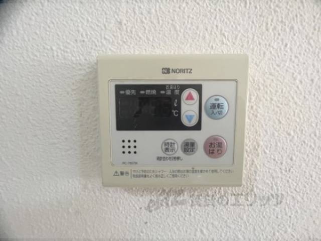 給湯器リモコン