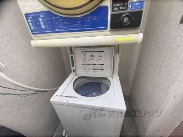 洗濯機２