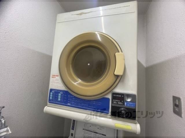 乾燥機２