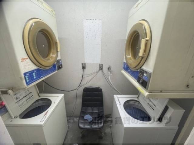共用ランドリー