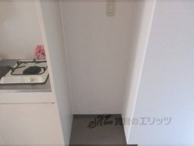 冷蔵庫置場