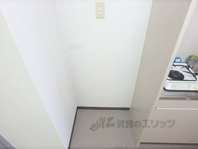 冷蔵庫置場