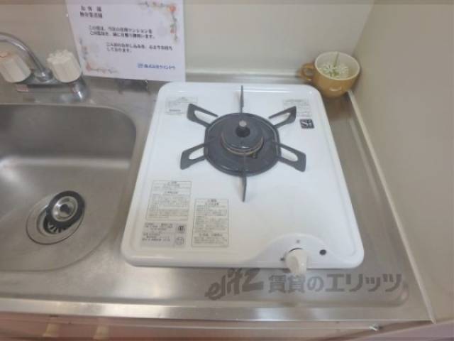 キッチン　コンロ