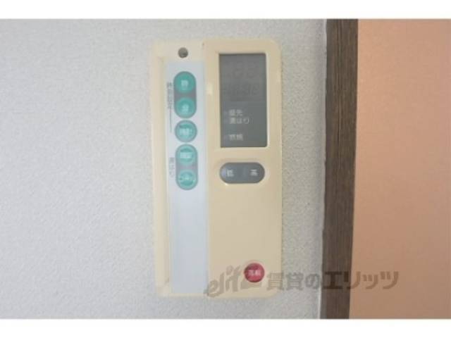 給湯器リモコン