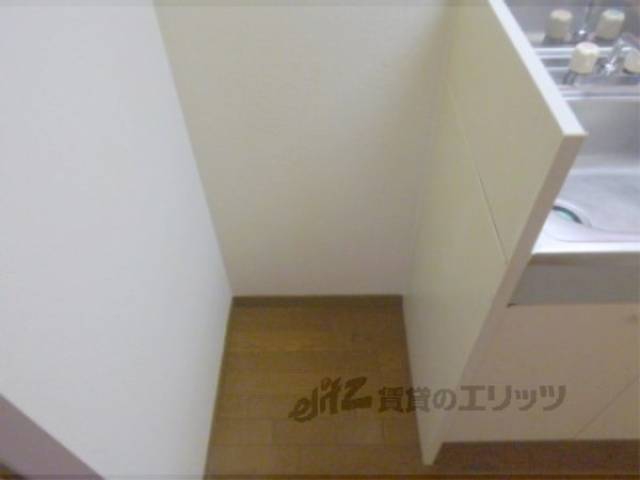 冷蔵庫置場