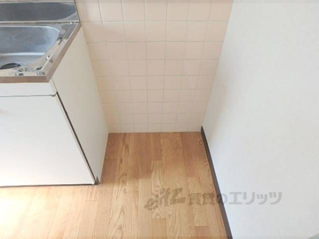 冷蔵庫置場