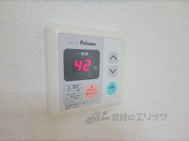 給湯器