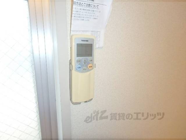 エアコンリモコン