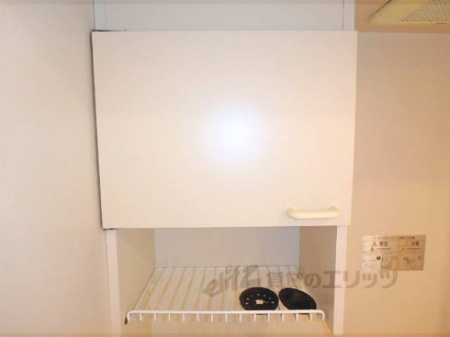 キッチン　上部収納