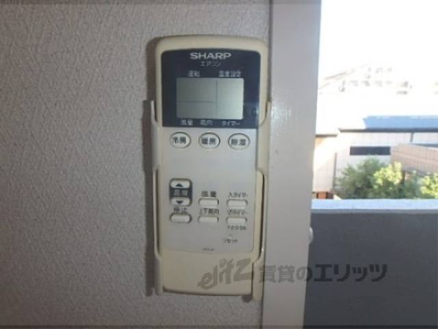 リモコン