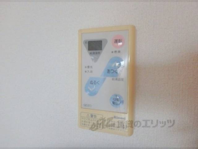 給湯器パネル