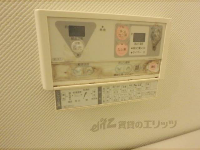 風呂