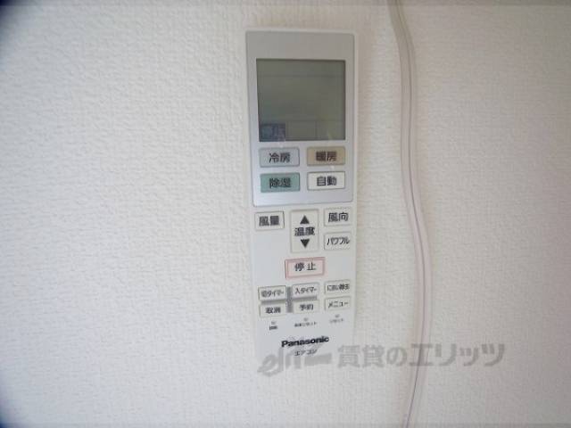 エアコン　リモコン